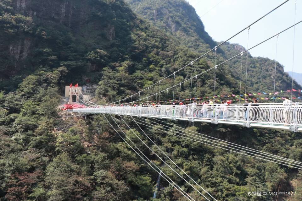 浙北大峡谷
