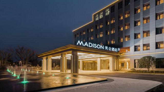 上海野生动物园美仑酒店