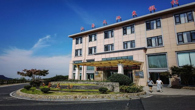 安吉江南天池度假村