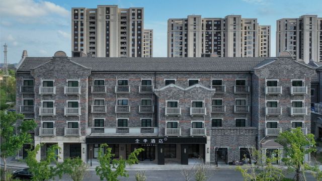 全季酒店(上海国际旅游度假区崇溪路店)