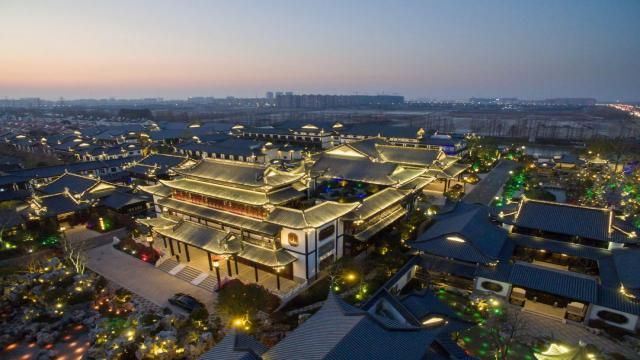 上海皇廷花园酒店