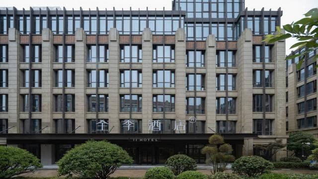 全季酒店(上海国际旅游度假区六奉公路店)