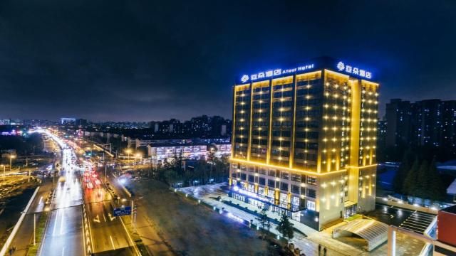 米壹酒店（上海康桥地铁站店）